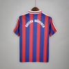BAYERN MUNICH 1995-1997 HOME SHIRT