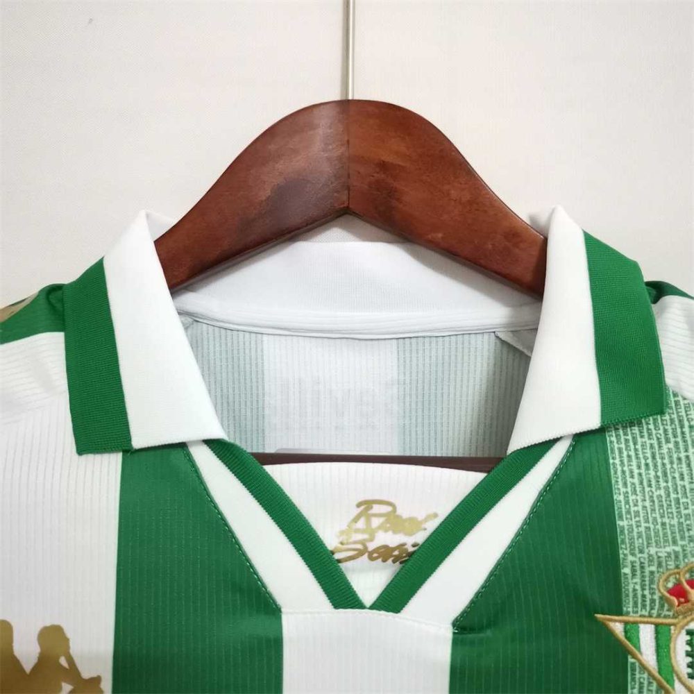 REAL BETIS COP DE RAY HOME FINAL FOOTBALL SHIRT