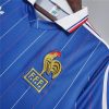 FRANCE WORLD CUP 1982 HOME FOOTBALL SHIRT