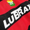 Flamengo 2003 Home Retro Football Shirt