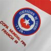 CHILE WORLD CUP 1998 AWAY RETRO FOOTBALL SHIRT