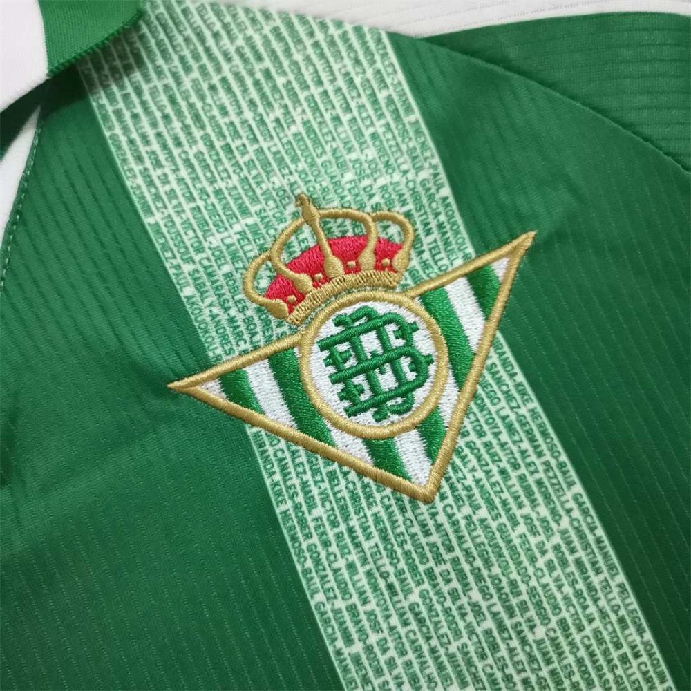 REAL BETIS COP DE RAY HOME FINAL FOOTBALL SHIRT
