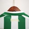 REAL BETIS COP DE RAY HOME FINAL FOOTBALL SHIRT