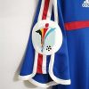 FRANCE EURO 2000 HOME RETRO FOOTBALL SHIRT