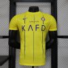 Al-Nassr FC 23-24 Home Soccer Jersey | Ronaldo 7