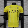 Al-Nassr FC 23-24 Home Soccer Jersey | Ronaldo 7