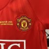 Manchester United Kids' Soccer Jersey 2007/2008 Home
