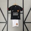 Manchester United Kids' Soccer Jersey 2007 Away