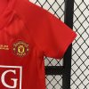Manchester United Kids' Soccer Jersey 2007/2008 Home