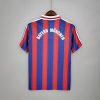 Bayern Munich Retro Jersey 1995 Home Shirt