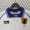 Japan Retro Jersey 1998 Away Shirt
