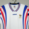 France Retro Jersey 1996 Away Shirt