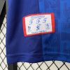 France Retro Jersey 1996 Home Shirt