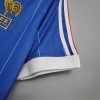 France Retro Jersey 1982 Home Shirt
