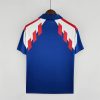 France Retro Jersey 1988 Home Shirt