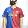 Barcelona Retro Jersey 2008 Home Shirt