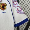 Japan Retro Jersey 1998 Away Shirt