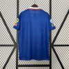 France Retro Jersey 1996 Home Shirt