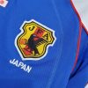Japan Retro Soccer Jersey 2000 - Home Shirt