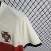 Portugal Retro Soccer Jersey 2023 - Away Shirt